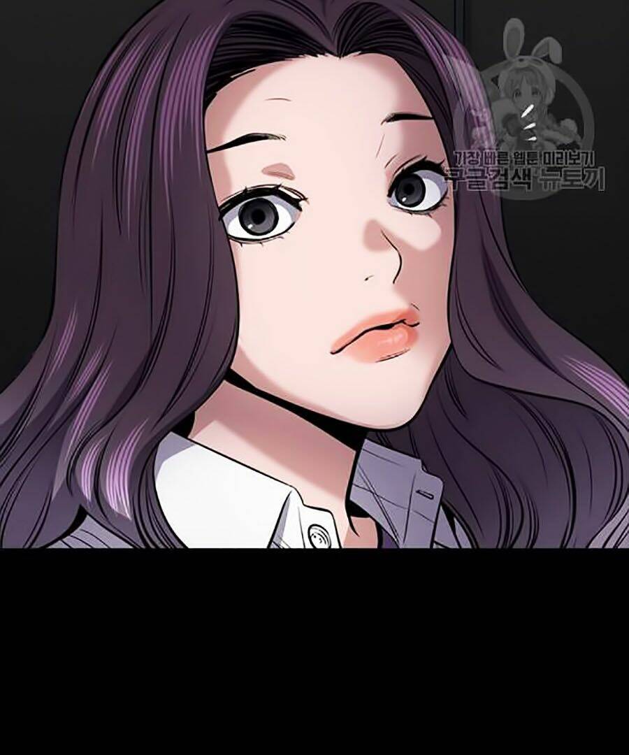 Giáo Dục Chân Chính - Get Schooled Chapter 17 - Trang 85