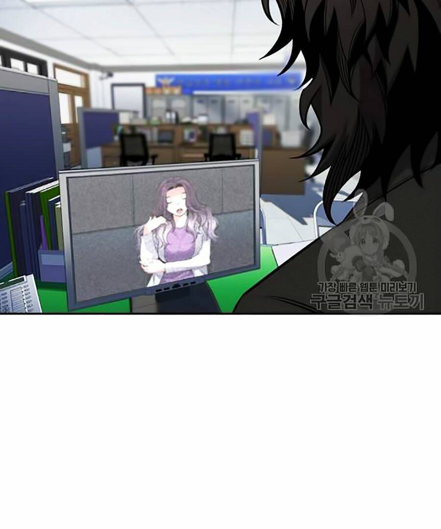 Giáo Dục Chân Chính - Get Schooled Chapter 17 - Trang 93