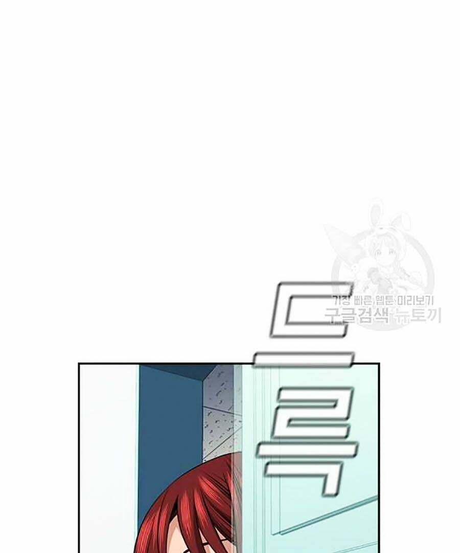 Giáo Dục Chân Chính - Get Schooled Chapter 17 - Trang 98