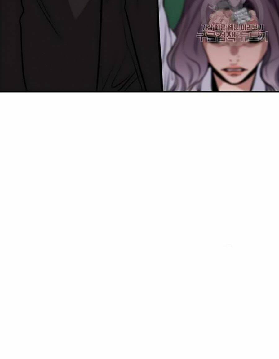 Giáo Dục Chân Chính - Get Schooled Chapter 18 - Trang 104