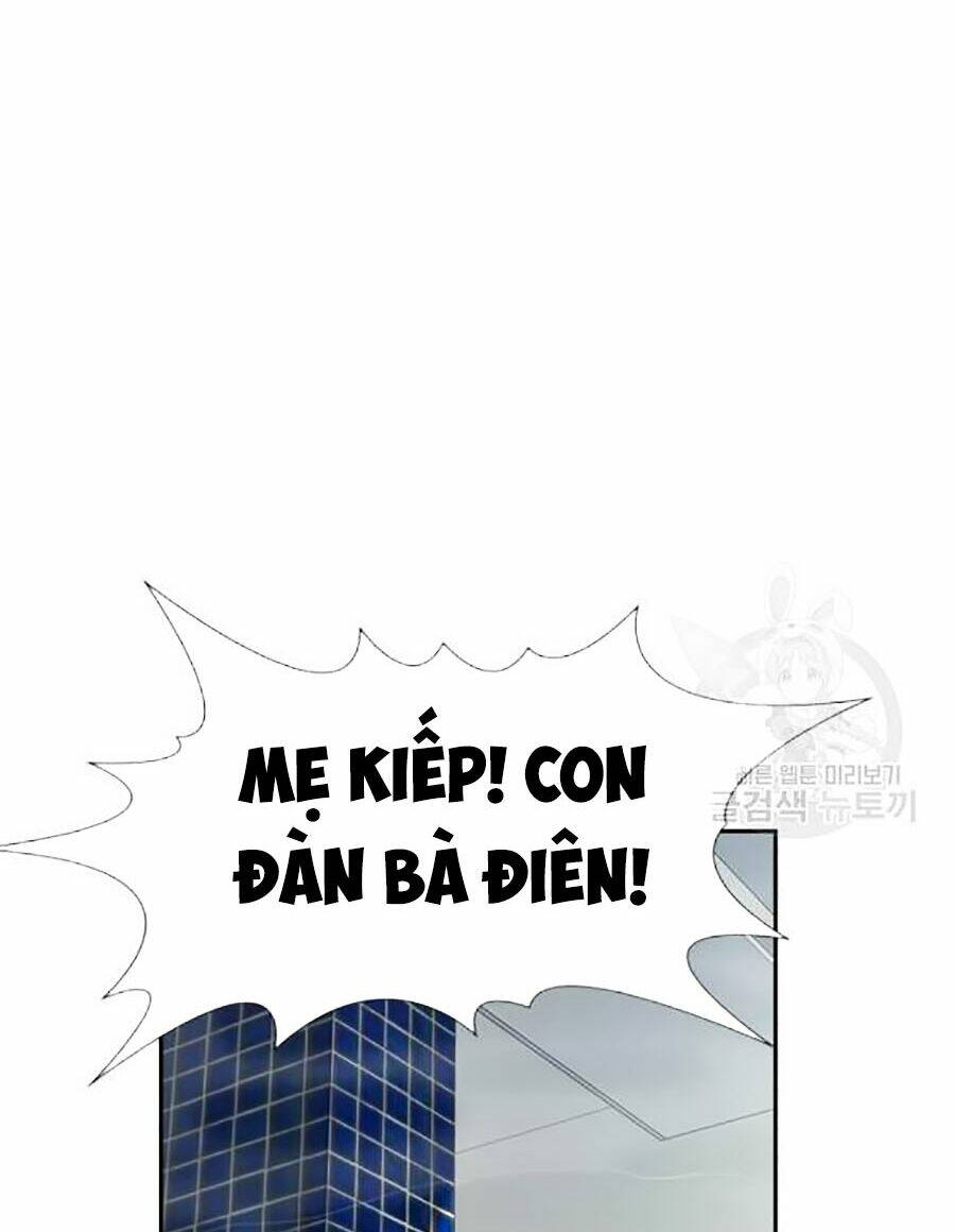 Giáo Dục Chân Chính - Get Schooled Chapter 18 - Trang 105