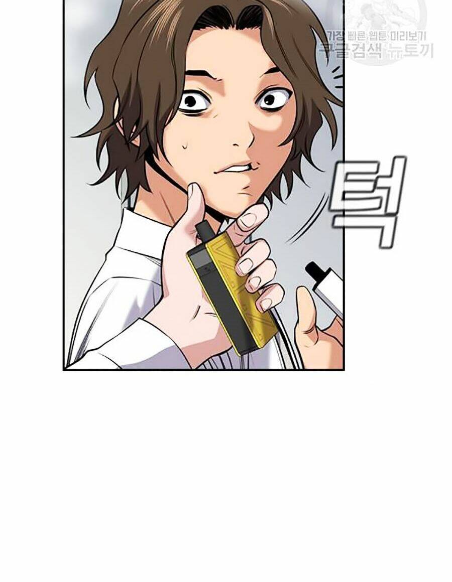 Giáo Dục Chân Chính - Get Schooled Chapter 18 - Trang 111