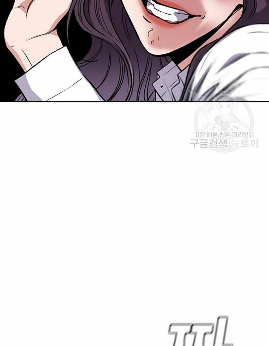 Giáo Dục Chân Chính - Get Schooled Chapter 18 - Trang 113