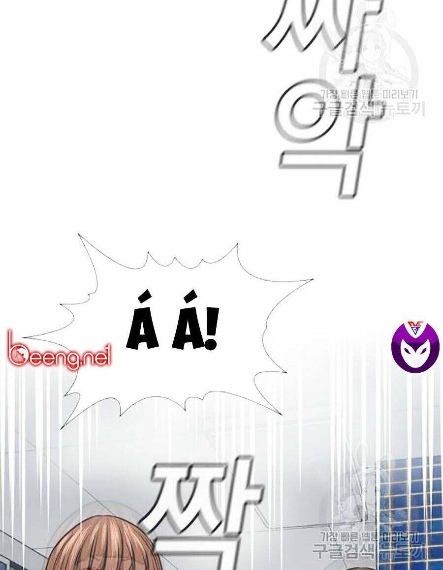 Giáo Dục Chân Chính - Get Schooled Chapter 18 - Trang 114