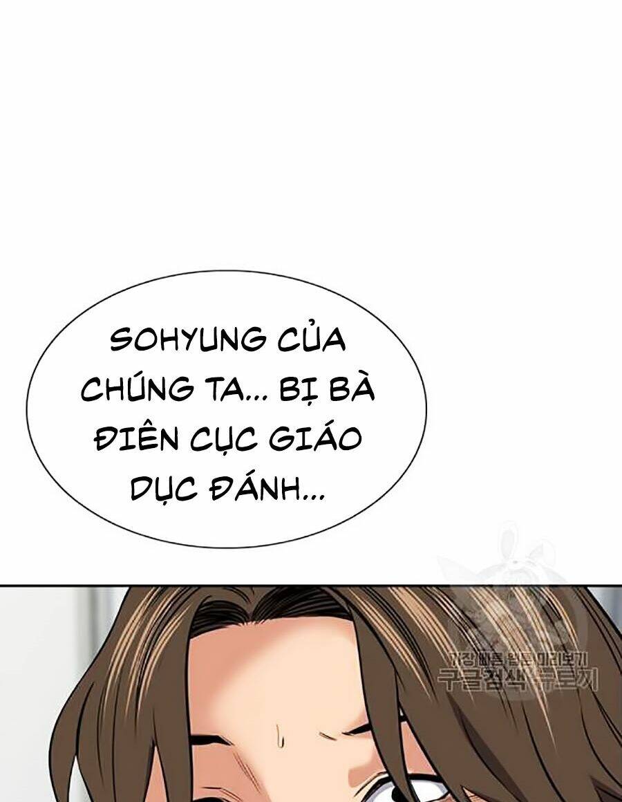 Giáo Dục Chân Chính - Get Schooled Chapter 18 - Trang 118