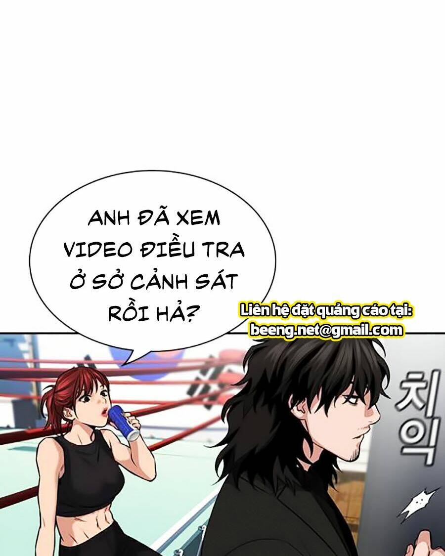 Giáo Dục Chân Chính - Get Schooled Chapter 18 - Trang 11