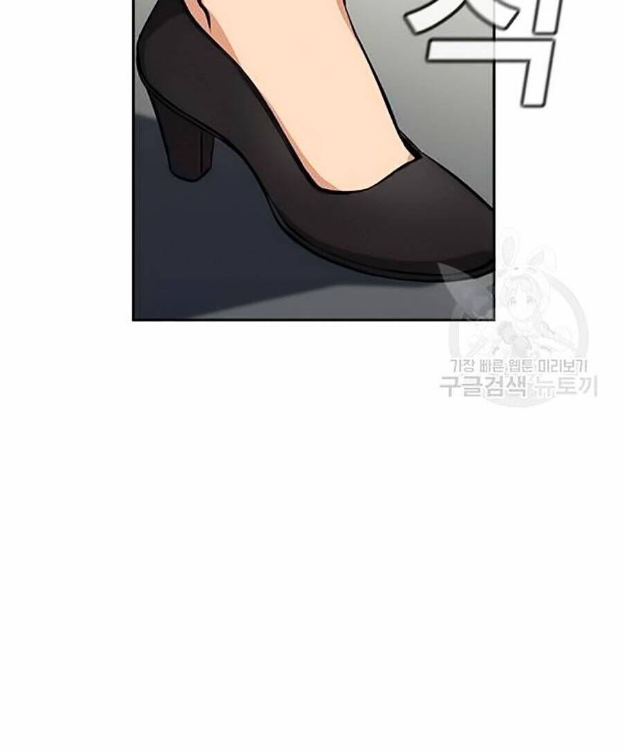 Giáo Dục Chân Chính - Get Schooled Chapter 18 - Trang 124