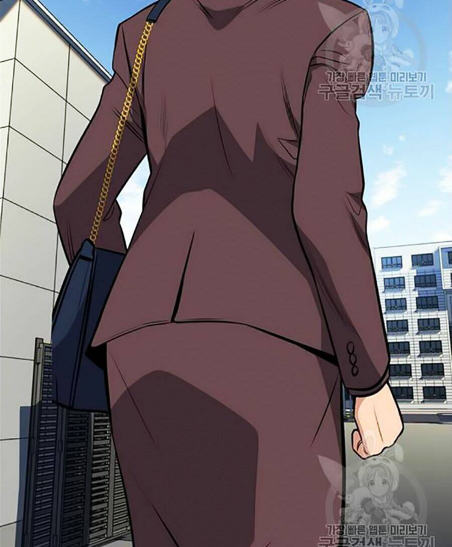 Giáo Dục Chân Chính - Get Schooled Chapter 18 - Trang 126