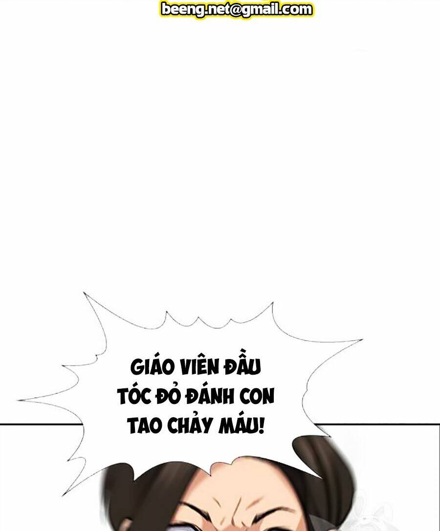 Giáo Dục Chân Chính - Get Schooled Chapter 18 - Trang 130