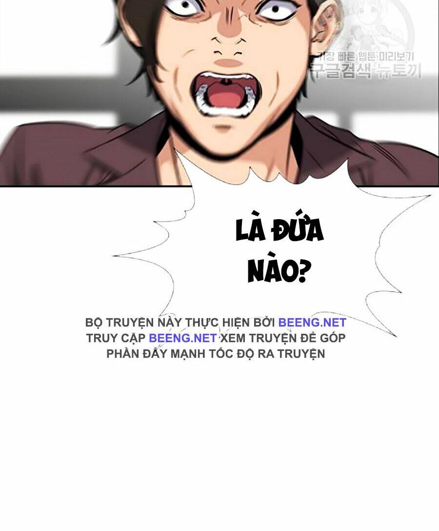 Giáo Dục Chân Chính - Get Schooled Chapter 18 - Trang 131