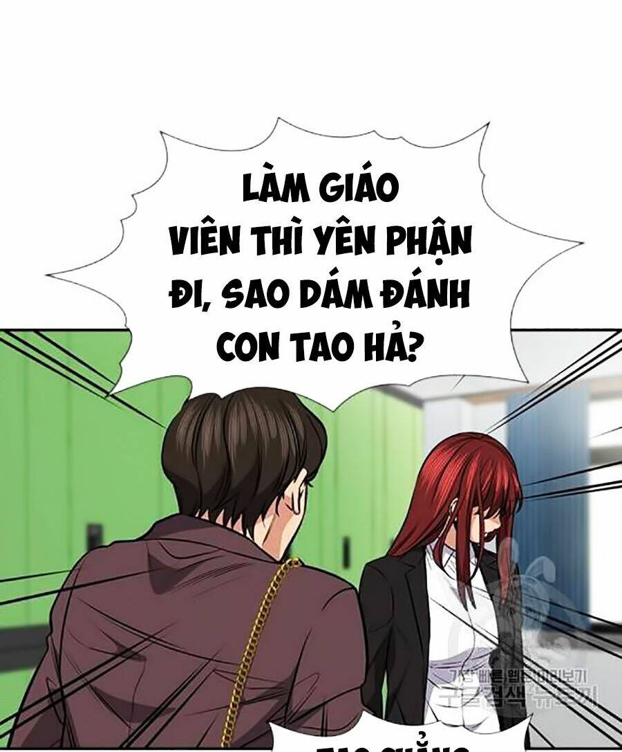 Giáo Dục Chân Chính - Get Schooled Chapter 18 - Trang 136