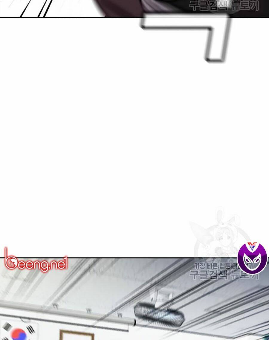 Giáo Dục Chân Chính - Get Schooled Chapter 18 - Trang 141