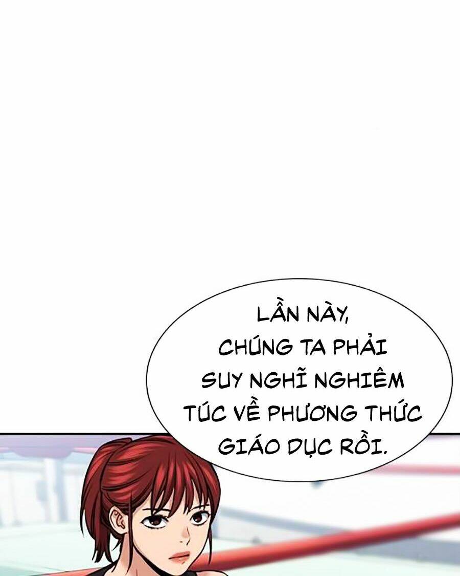 Giáo Dục Chân Chính - Get Schooled Chapter 18 - Trang 15