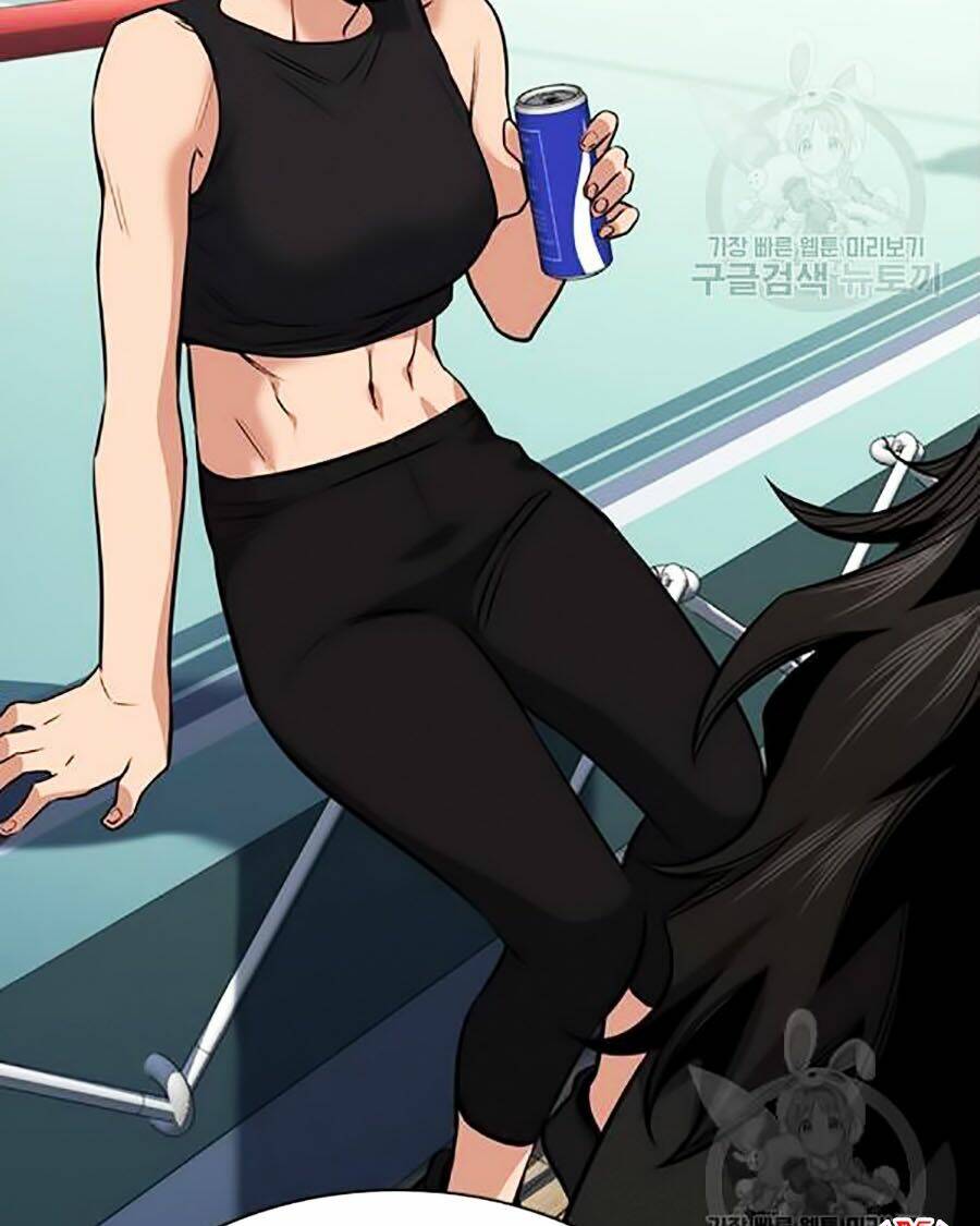 Giáo Dục Chân Chính - Get Schooled Chapter 18 - Trang 16