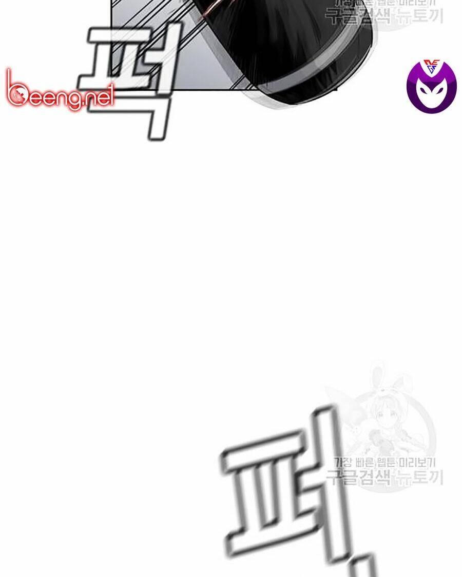 Giáo Dục Chân Chính - Get Schooled Chapter 18 - Trang 1