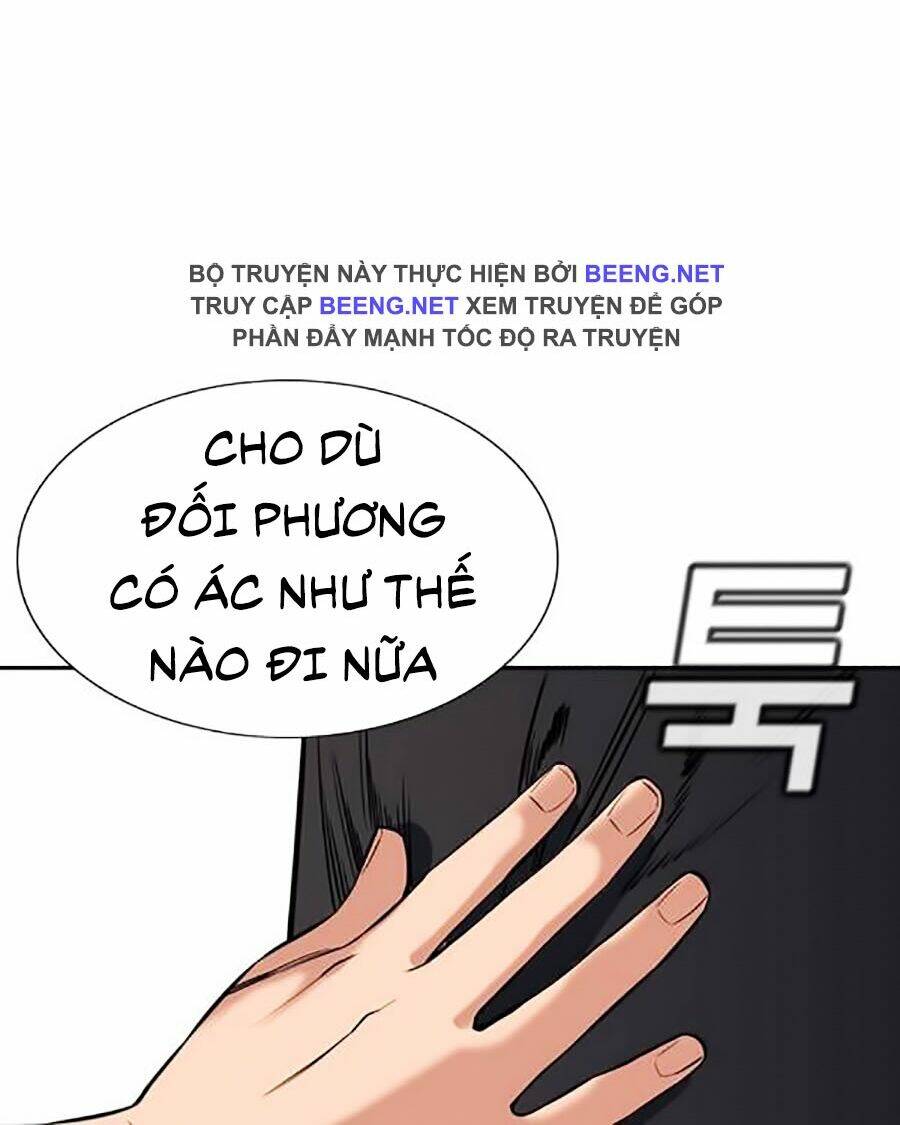 Giáo Dục Chân Chính - Get Schooled Chapter 18 - Trang 19