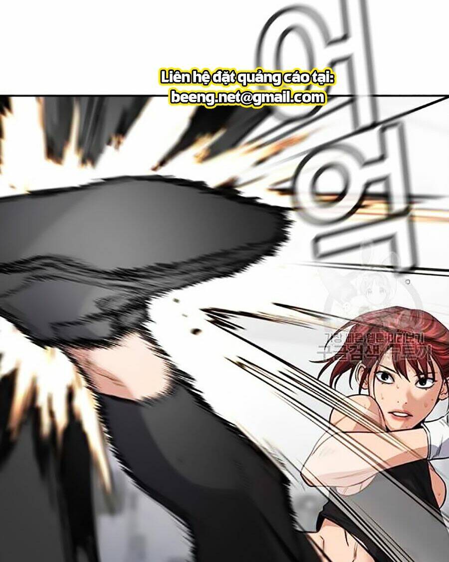 Giáo Dục Chân Chính - Get Schooled Chapter 18 - Trang 2