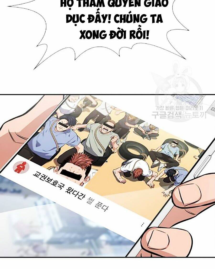 Giáo Dục Chân Chính - Get Schooled Chapter 18 - Trang 31