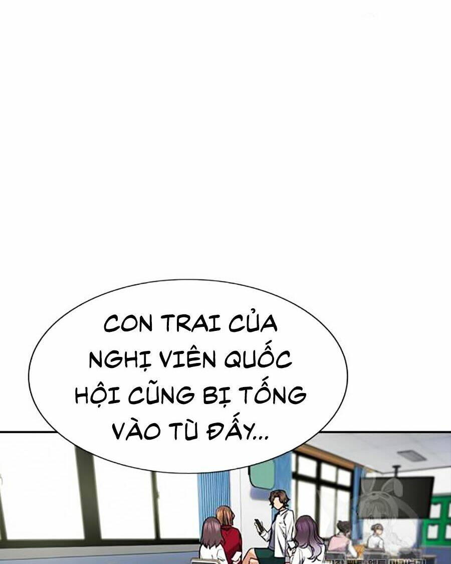 Giáo Dục Chân Chính - Get Schooled Chapter 18 - Trang 32
