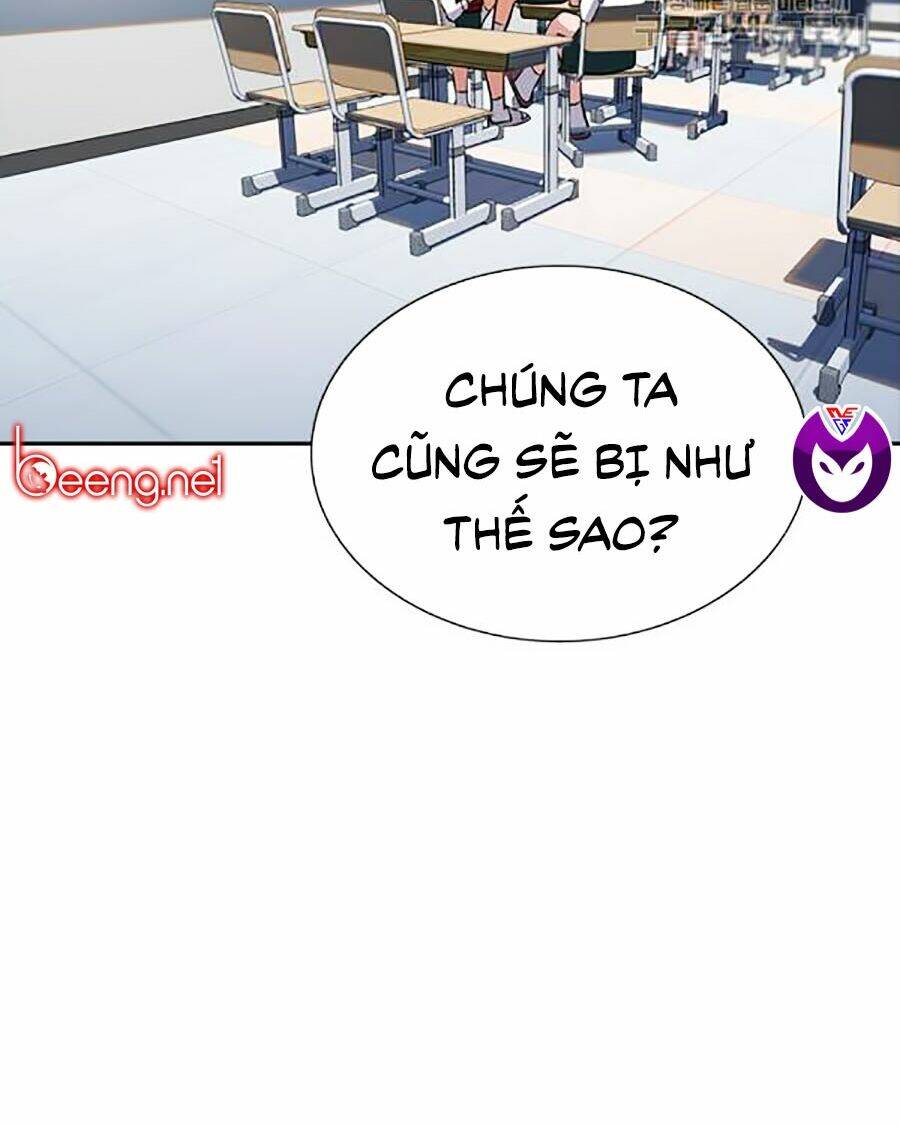 Giáo Dục Chân Chính - Get Schooled Chapter 18 - Trang 33