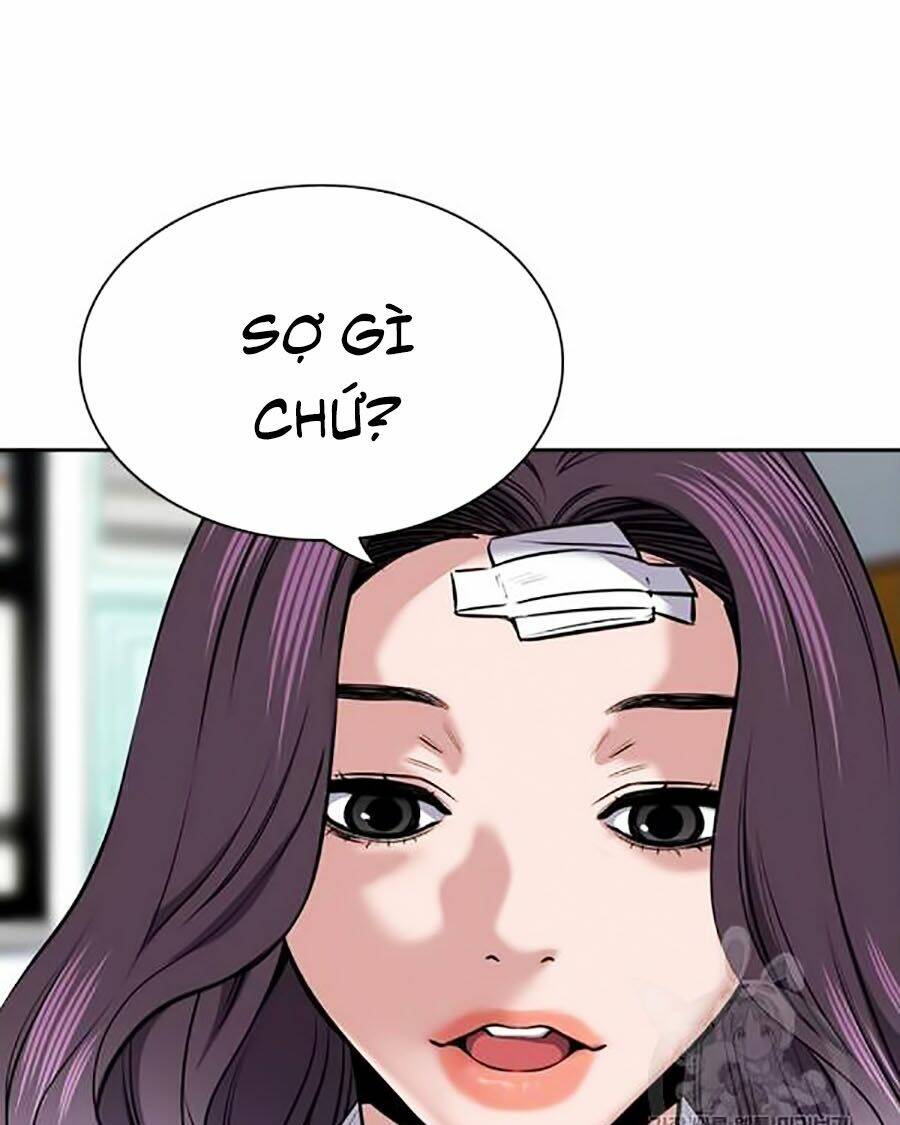 Giáo Dục Chân Chính - Get Schooled Chapter 18 - Trang 36