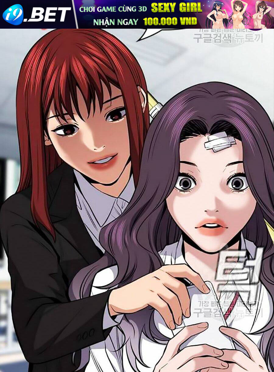 Giáo Dục Chân Chính - Get Schooled Chapter 18 - Trang 41