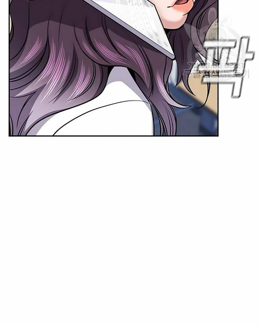 Giáo Dục Chân Chính - Get Schooled Chapter 18 - Trang 44