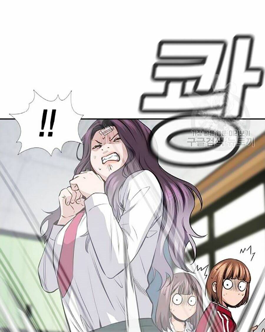 Giáo Dục Chân Chính - Get Schooled Chapter 18 - Trang 47