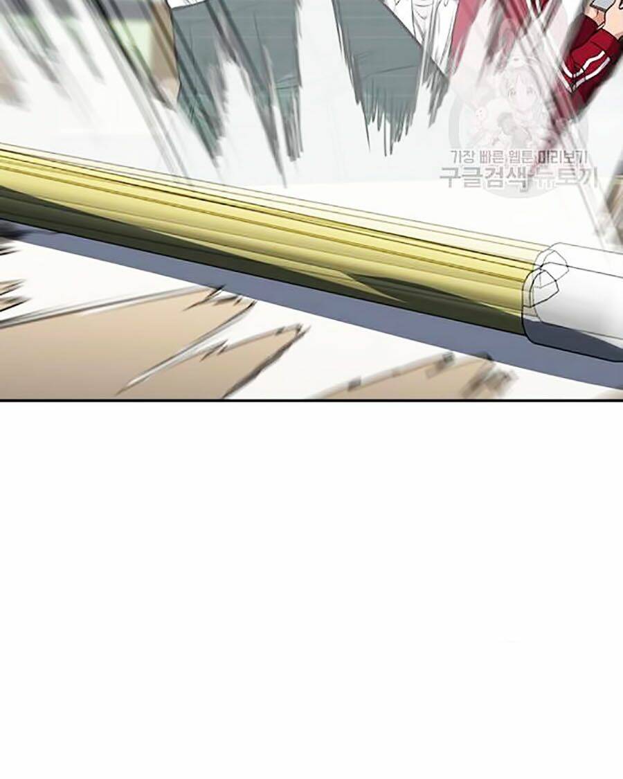 Giáo Dục Chân Chính - Get Schooled Chapter 18 - Trang 48