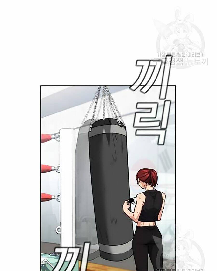 Giáo Dục Chân Chính - Get Schooled Chapter 18 - Trang 4