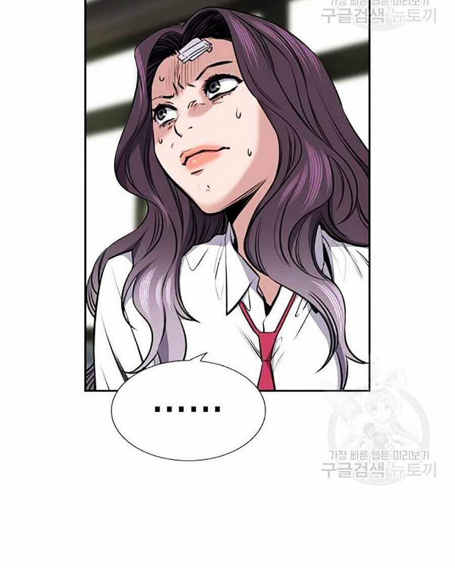 Giáo Dục Chân Chính - Get Schooled Chapter 18 - Trang 53