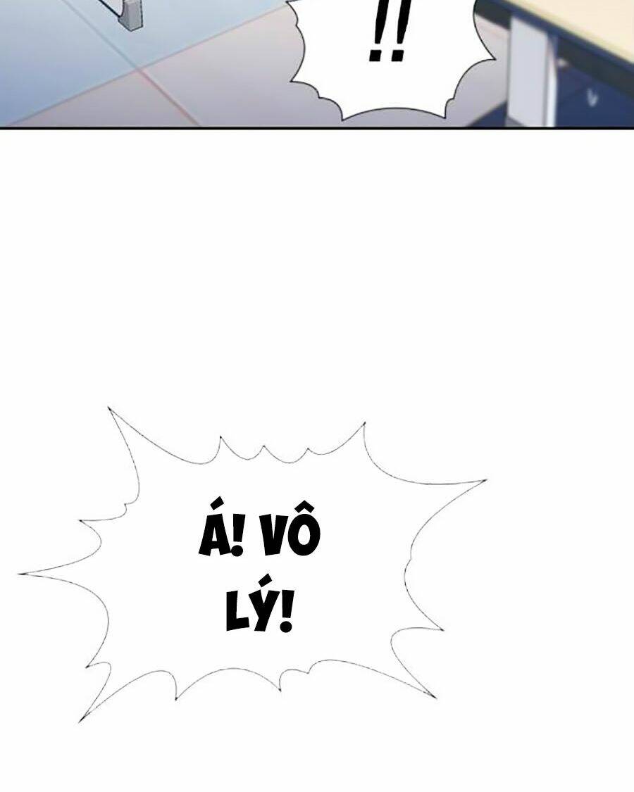Giáo Dục Chân Chính - Get Schooled Chapter 18 - Trang 59