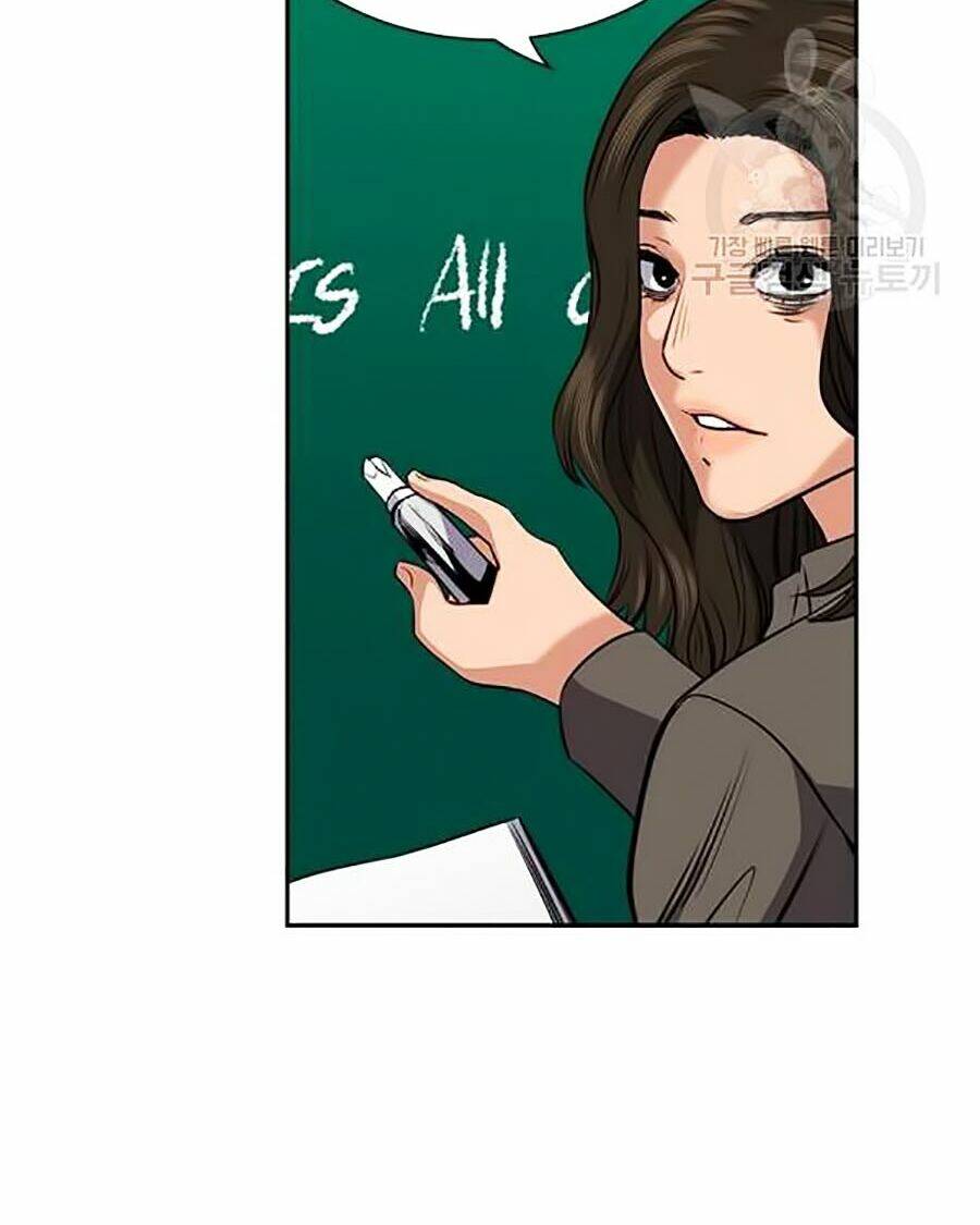 Giáo Dục Chân Chính - Get Schooled Chapter 18 - Trang 72