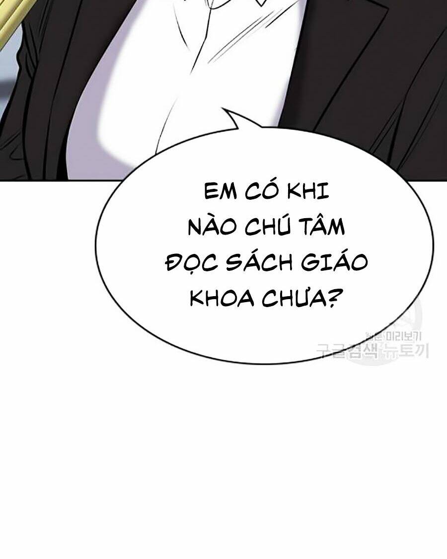 Giáo Dục Chân Chính - Get Schooled Chapter 18 - Trang 78