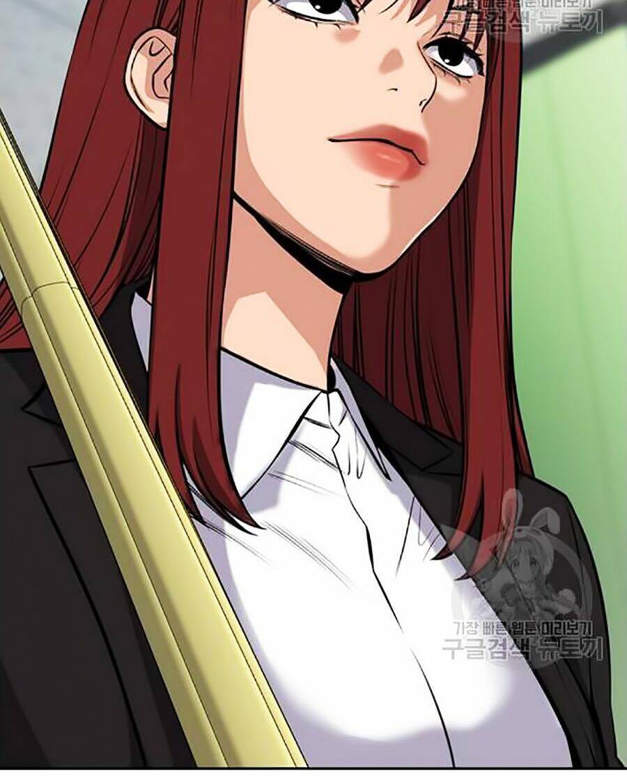 Giáo Dục Chân Chính - Get Schooled Chapter 18 - Trang 85