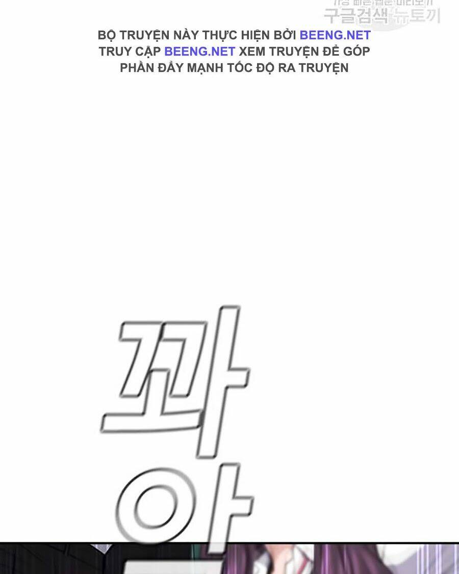 Giáo Dục Chân Chính - Get Schooled Chapter 18 - Trang 89