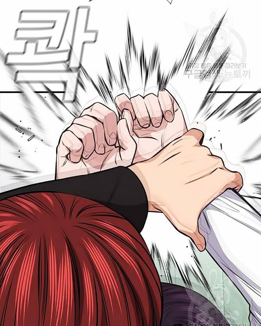 Giáo Dục Chân Chính - Get Schooled Chapter 18 - Trang 92