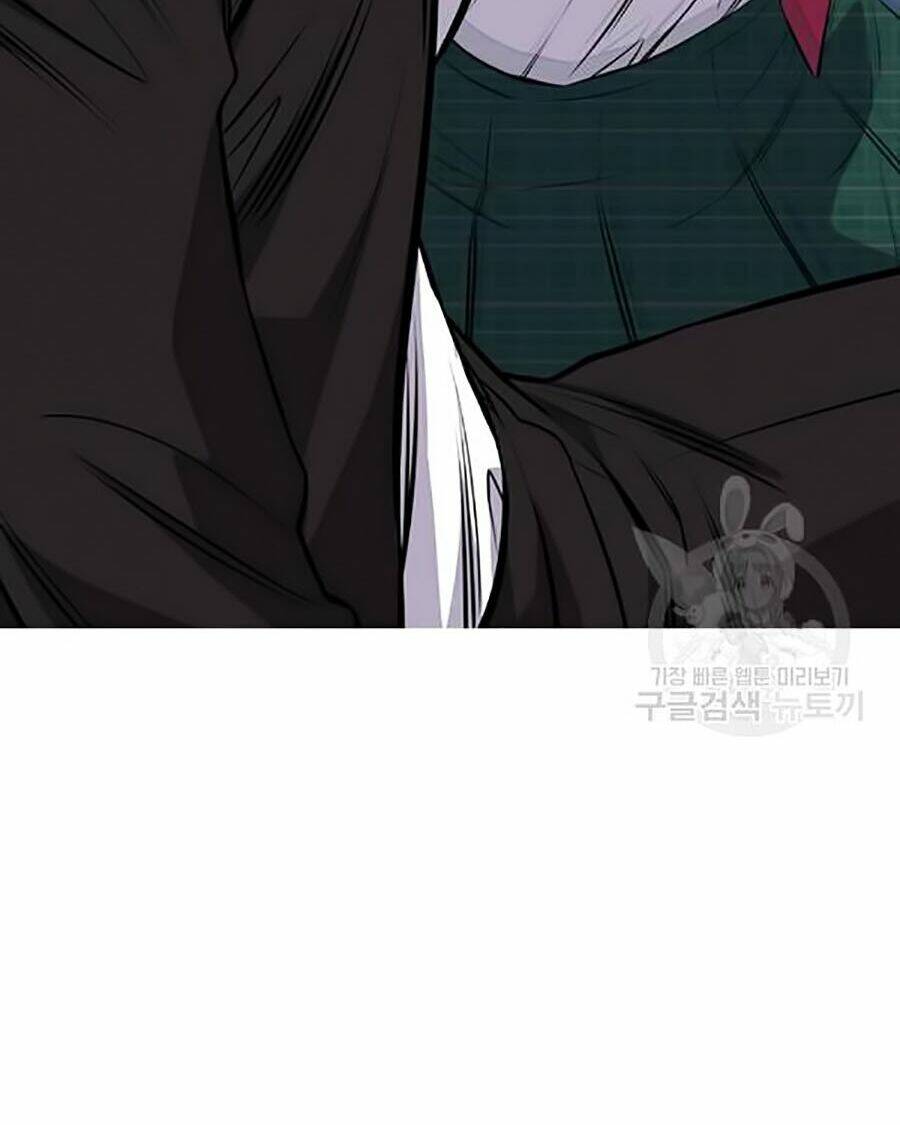 Giáo Dục Chân Chính - Get Schooled Chapter 18 - Trang 94