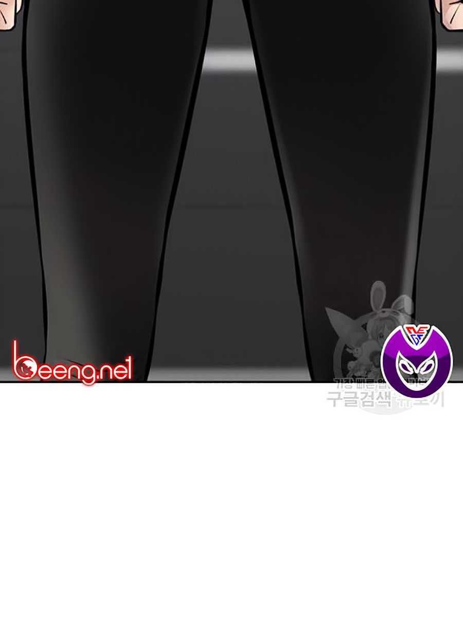 Giáo Dục Chân Chính - Get Schooled Chapter 19 - Trang 102