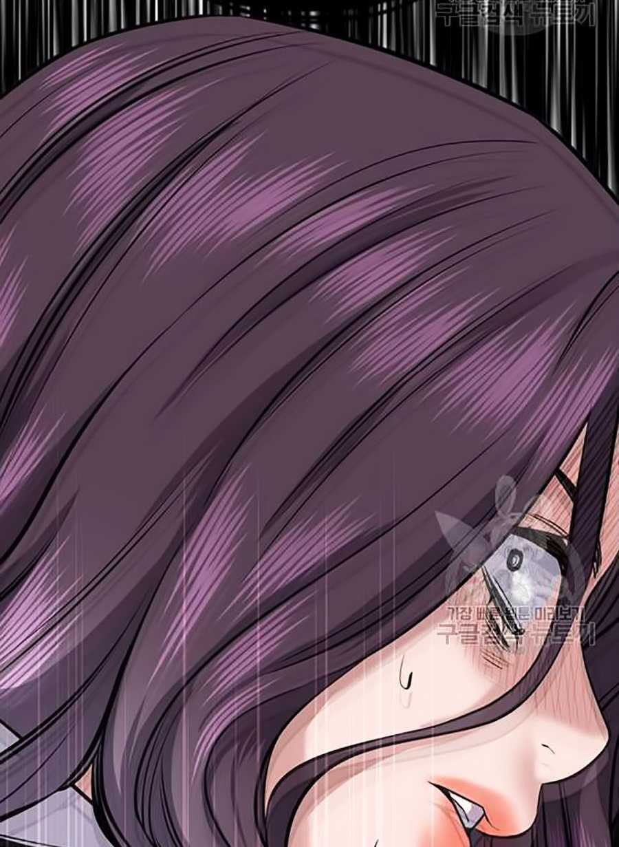 Giáo Dục Chân Chính - Get Schooled Chapter 19 - Trang 107