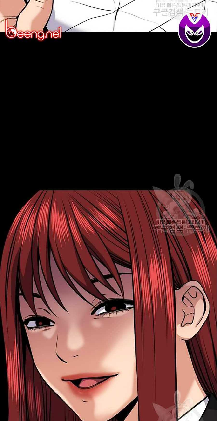 Giáo Dục Chân Chính - Get Schooled Chapter 19 - Trang 13