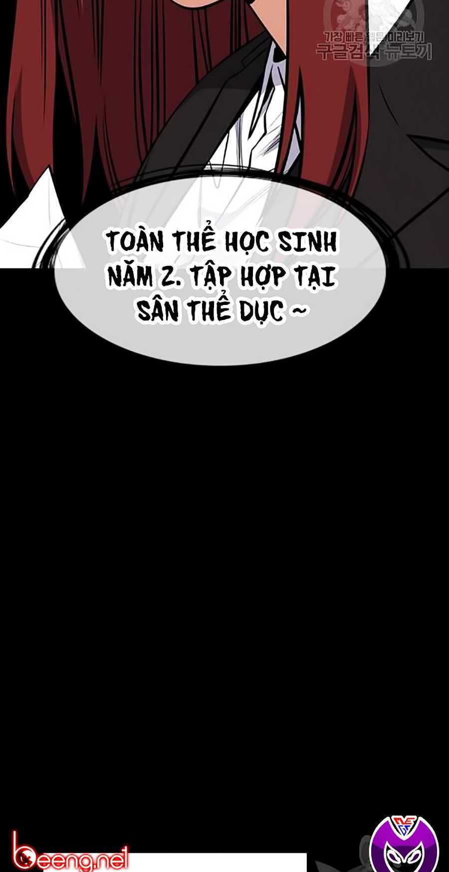 Giáo Dục Chân Chính - Get Schooled Chapter 19 - Trang 14