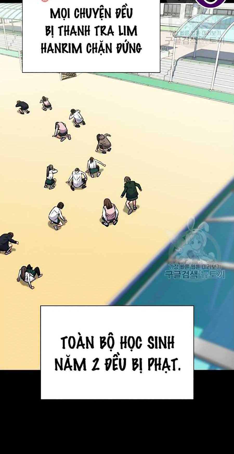 Giáo Dục Chân Chính - Get Schooled Chapter 19 - Trang 15