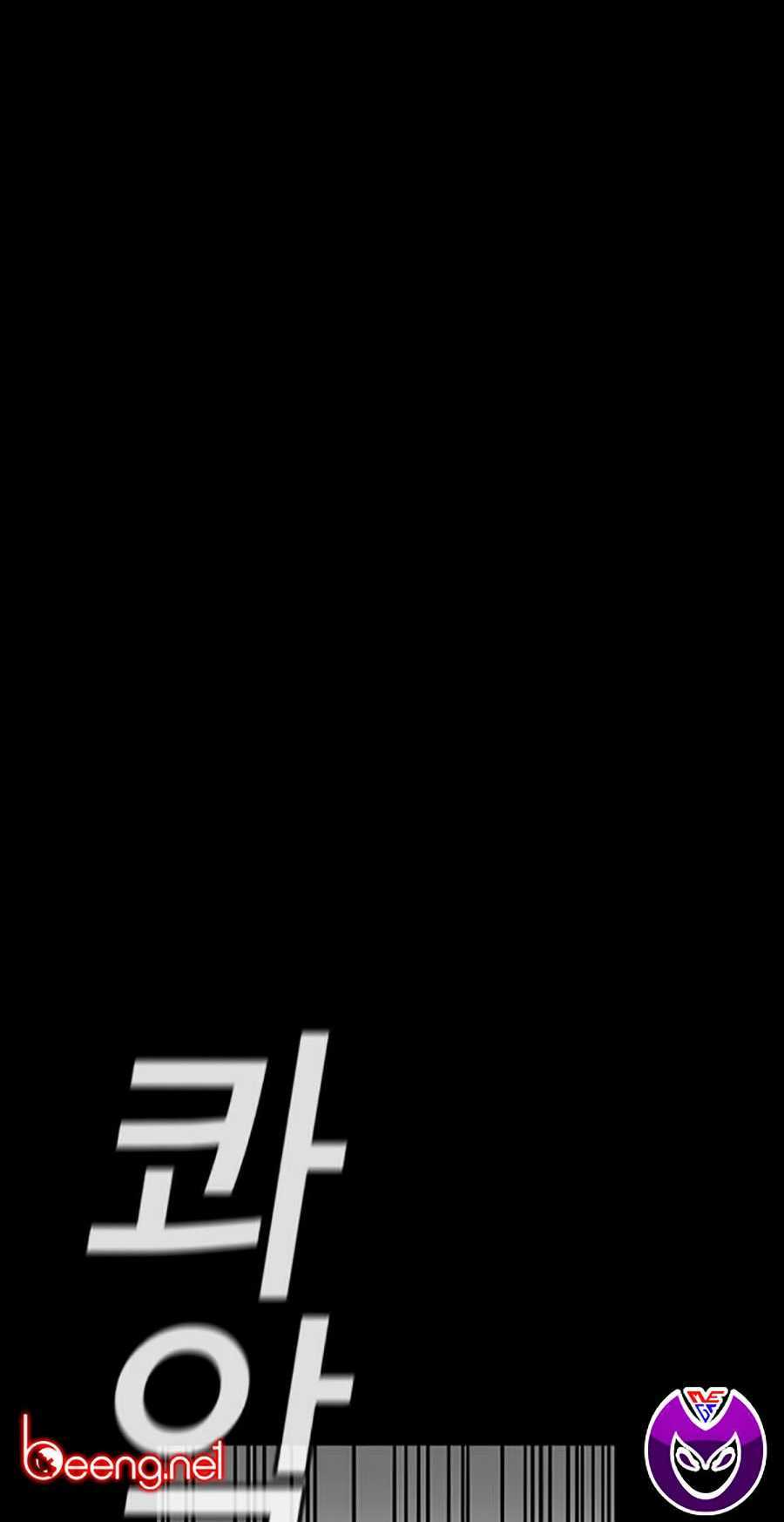 Giáo Dục Chân Chính - Get Schooled Chapter 19 - Trang 16