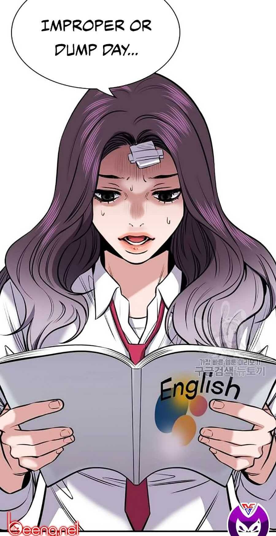 Giáo Dục Chân Chính - Get Schooled Chapter 19 - Trang 1