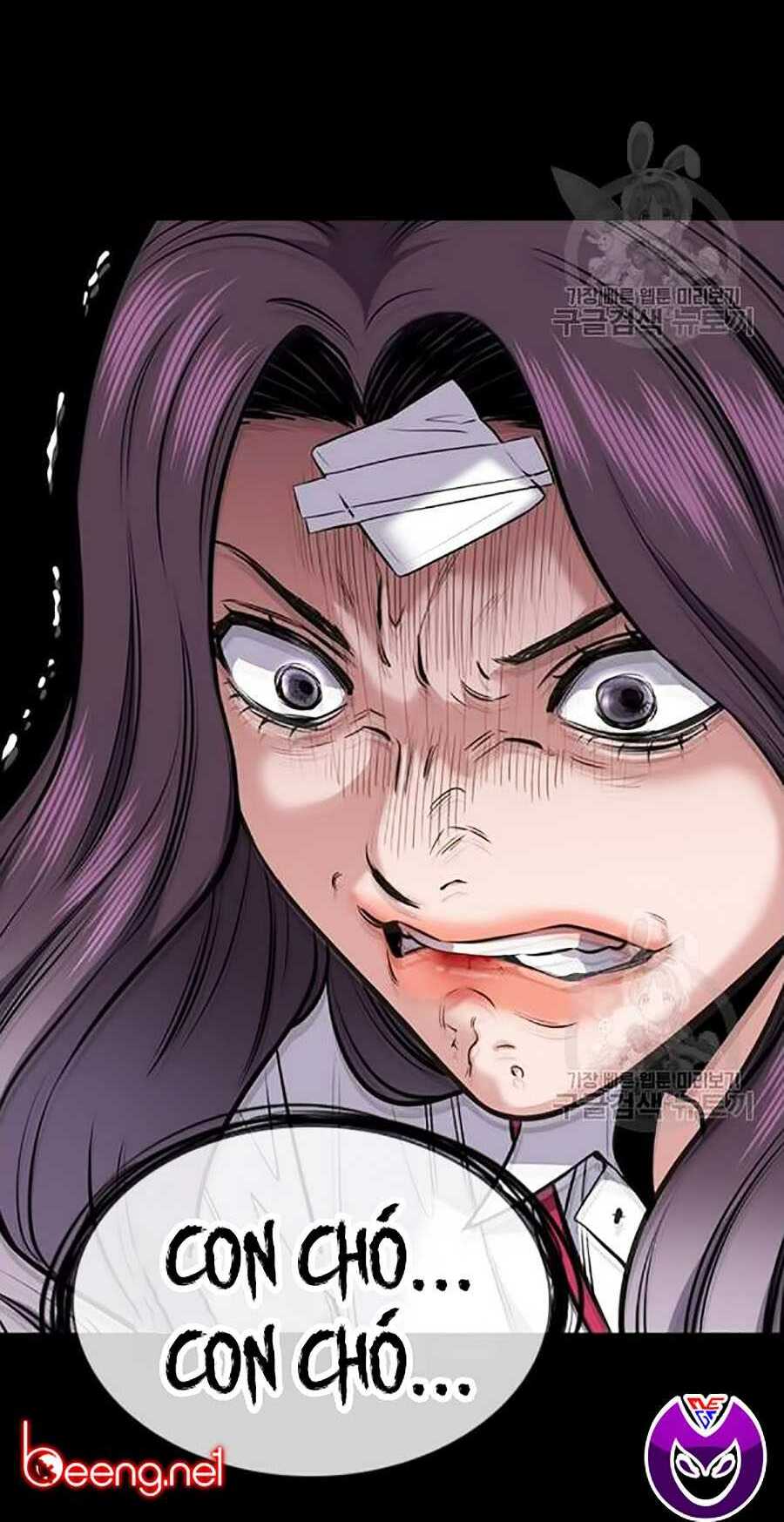 Giáo Dục Chân Chính - Get Schooled Chapter 19 - Trang 19