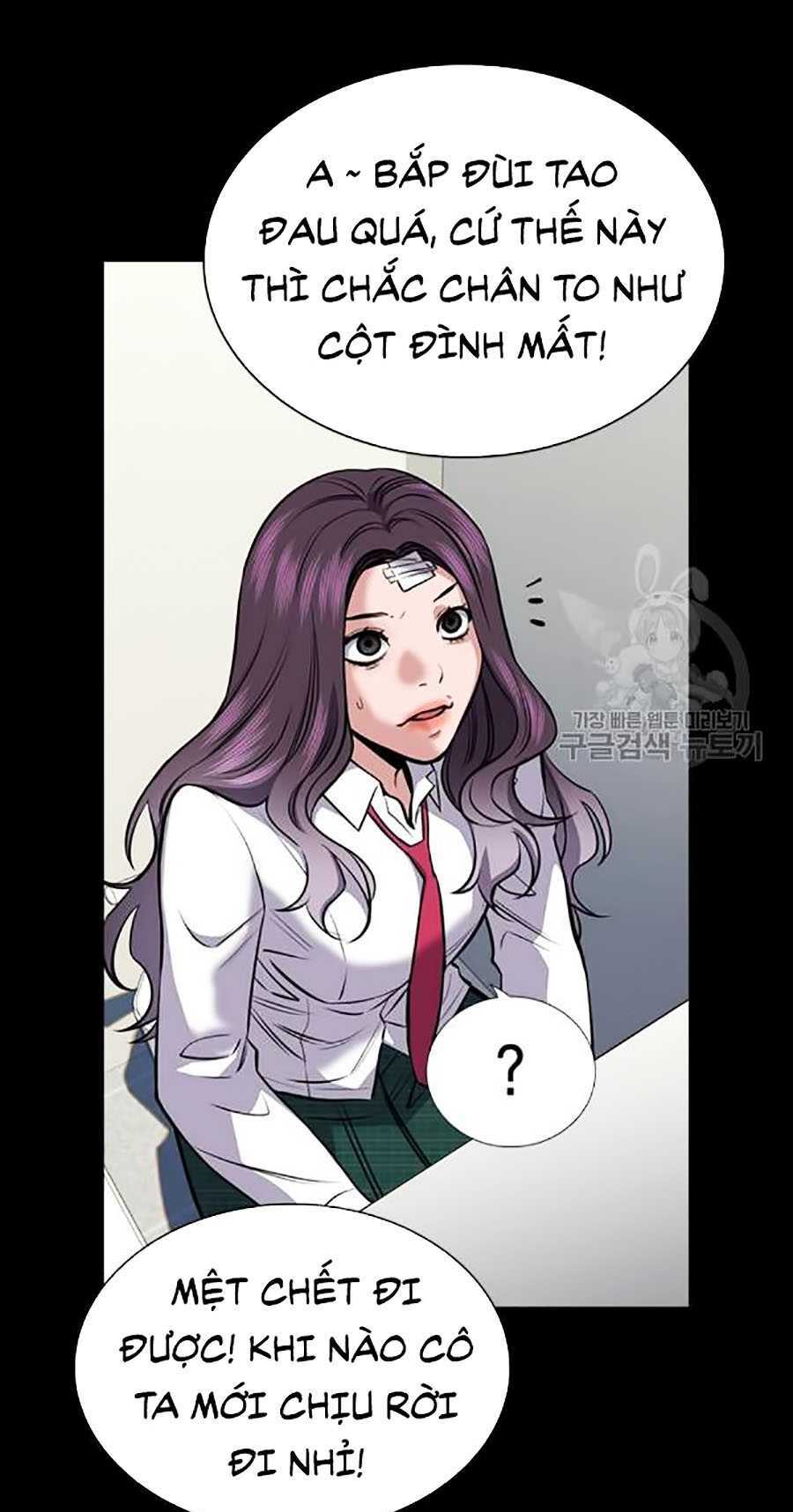 Giáo Dục Chân Chính - Get Schooled Chapter 19 - Trang 20