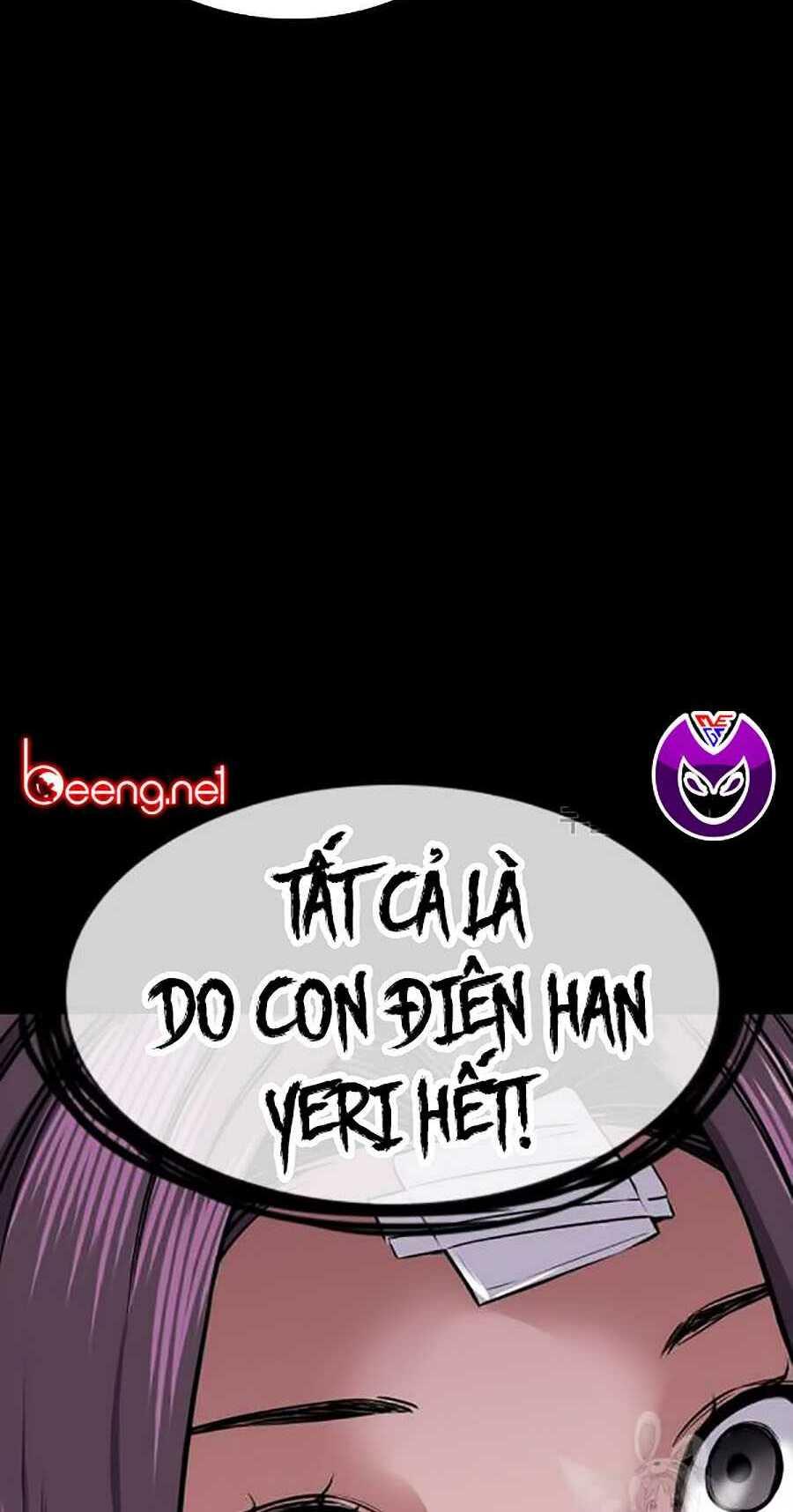 Giáo Dục Chân Chính - Get Schooled Chapter 19 - Trang 21