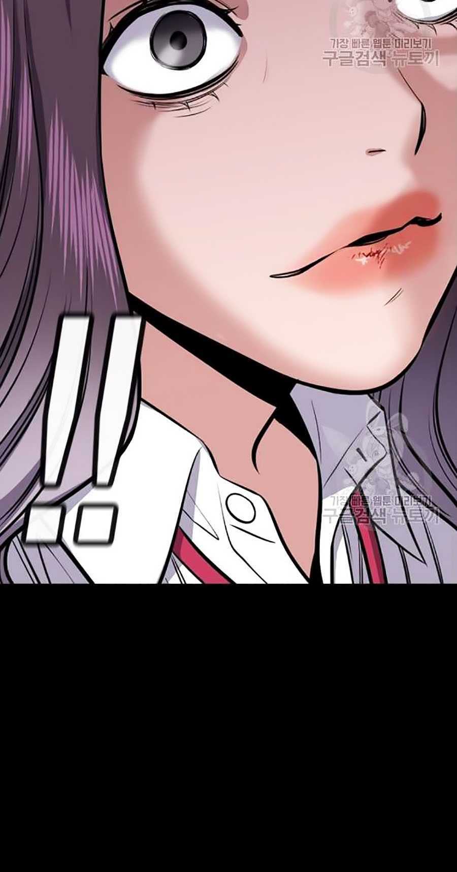 Giáo Dục Chân Chính - Get Schooled Chapter 19 - Trang 22