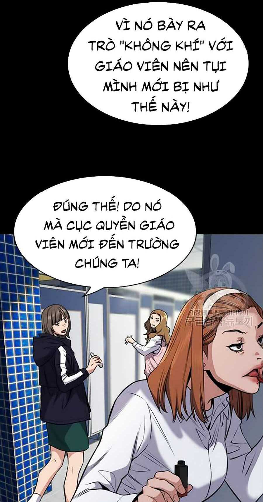 Giáo Dục Chân Chính - Get Schooled Chapter 19 - Trang 23